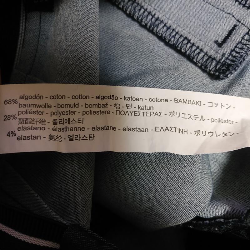 ザラベーシック ZARA BASIC ボトムス ボトムス ジョガーパンツ S 無地 紺 / ネイビー / レディース USED 古着 中古 10031350