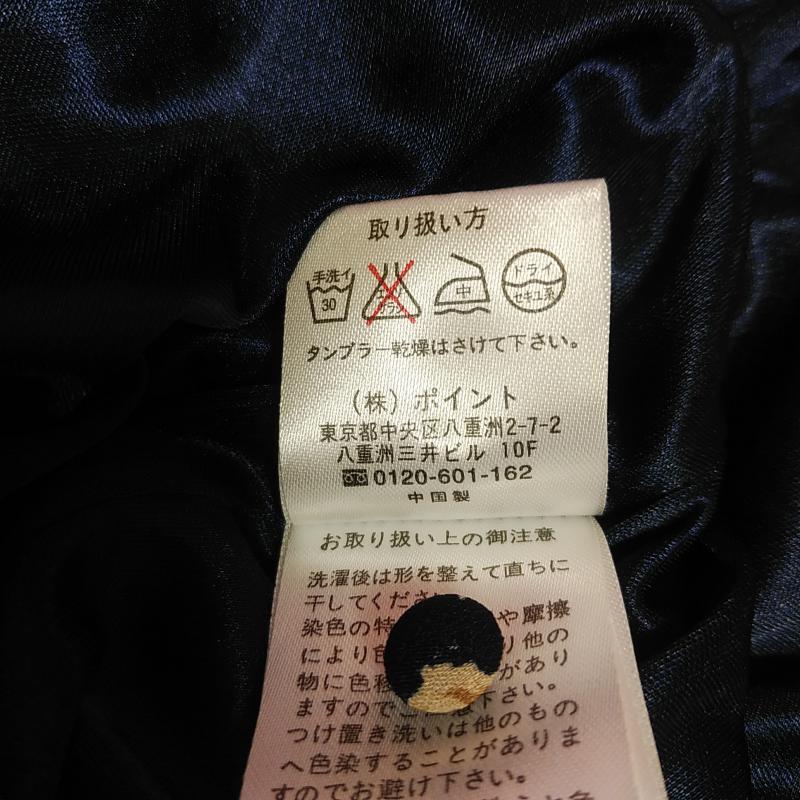 アパートバイローリーズ apart by lowrys ワンピース ミニスカート チュニック M 花柄 マルチカラー / マルチカラー / レディース USED 古着 中古 10031358