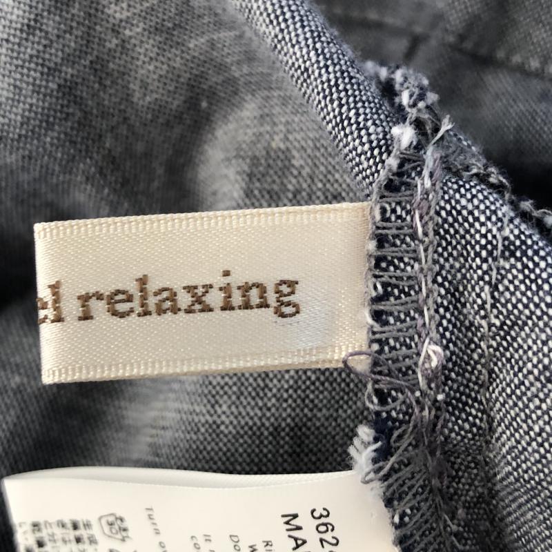 グリーンレーベルリラクシング green label relaxing スカート ひざ丈スカート 40 無地 X 刺繍 灰 / グレー / X 茶 / ブラウン / X 黄 / イエロー / レディース USED 古着 中古 10031406