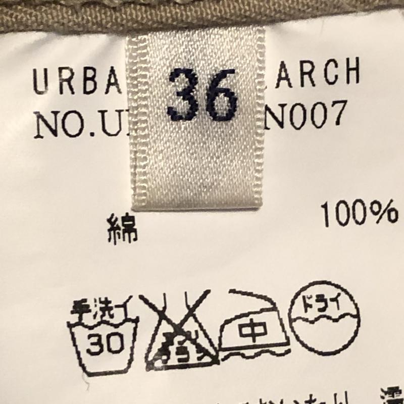 アーバンリサーチ URBAN RESEARCH パンツ キュロット 36 無地 ベージュ / ベージュ / レディース USED 古着 中古 10031407