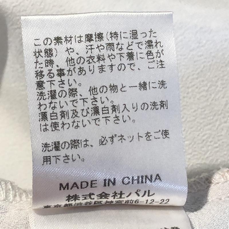 ミスティック mystic パンツ キュロット 2 白 / ホワイト / X 黒 / ブラック / レディース USED 古着 中古 10031436