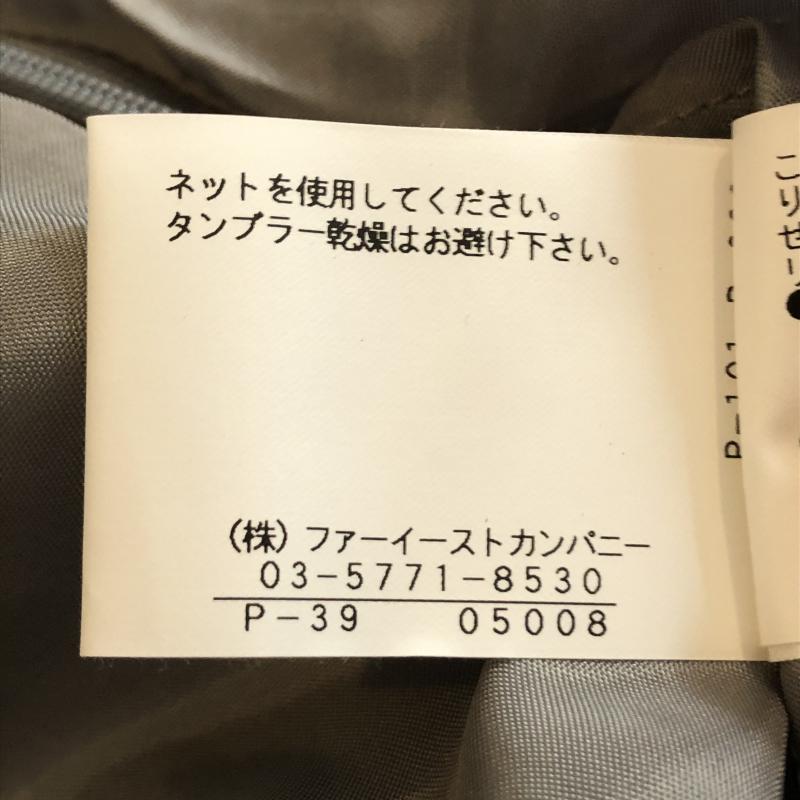 アナイ ANAYI スカート ひざ丈スカート シルク混 タックスカート 38 無地 灰 / グレー / レディース USED 古着 中古 10031456
