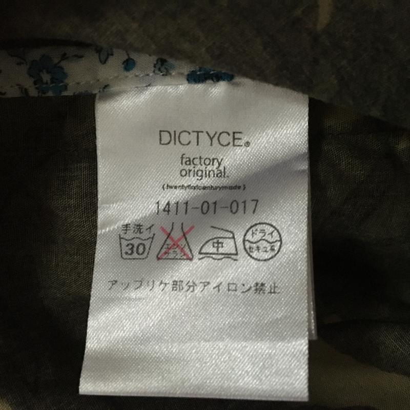 ディクティス DICTYCE シャツ、ブラウス 長袖 M カモフラージュ柄・迷彩 X ロゴ、文字 カーキ / カーキ / X ベージュ / ベージュ / メンズ USED 古着 中古 10031517