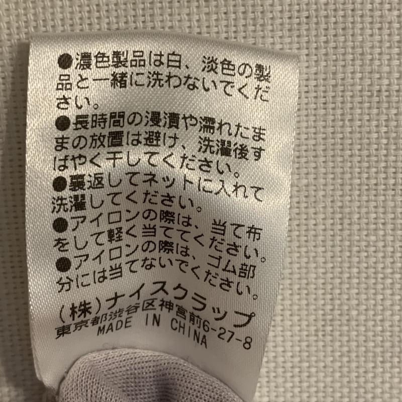 ナチュラルクチュール natural couture パンツ スラックス FREE 無地 紫 / パープル / レディース USED 古着 中古 10031548