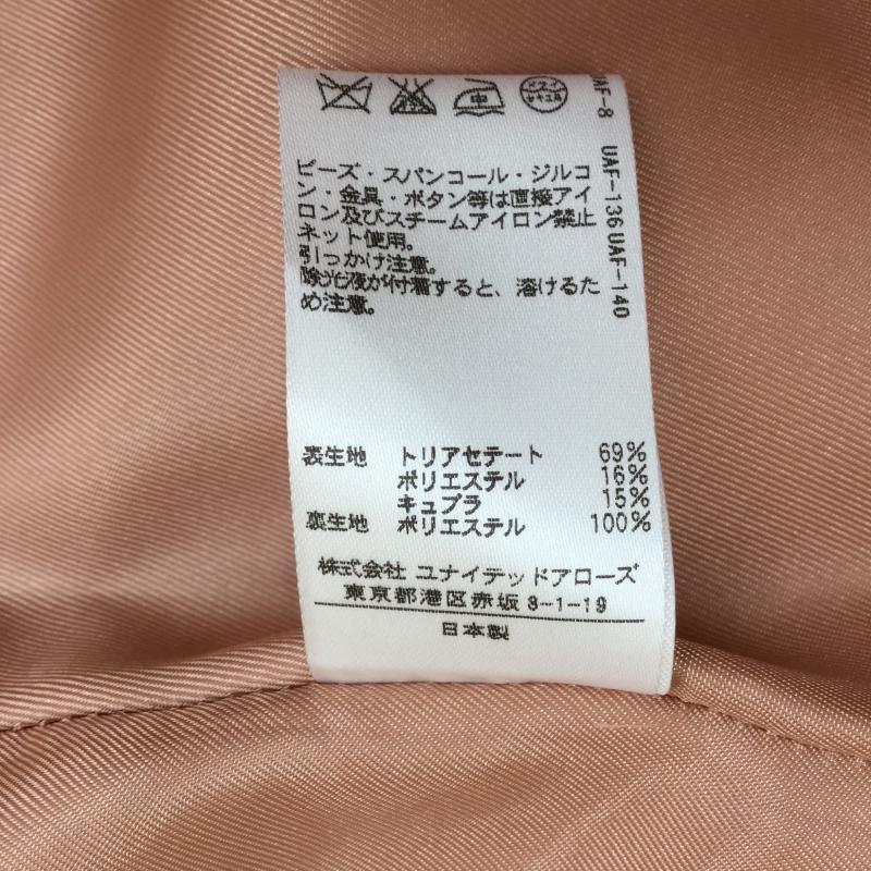 ビューティアンドユース BEAUTY&YOUTH ワンピース ひざ丈スカート 桃 / ピンク / レディース USED 古着 中古 10031661