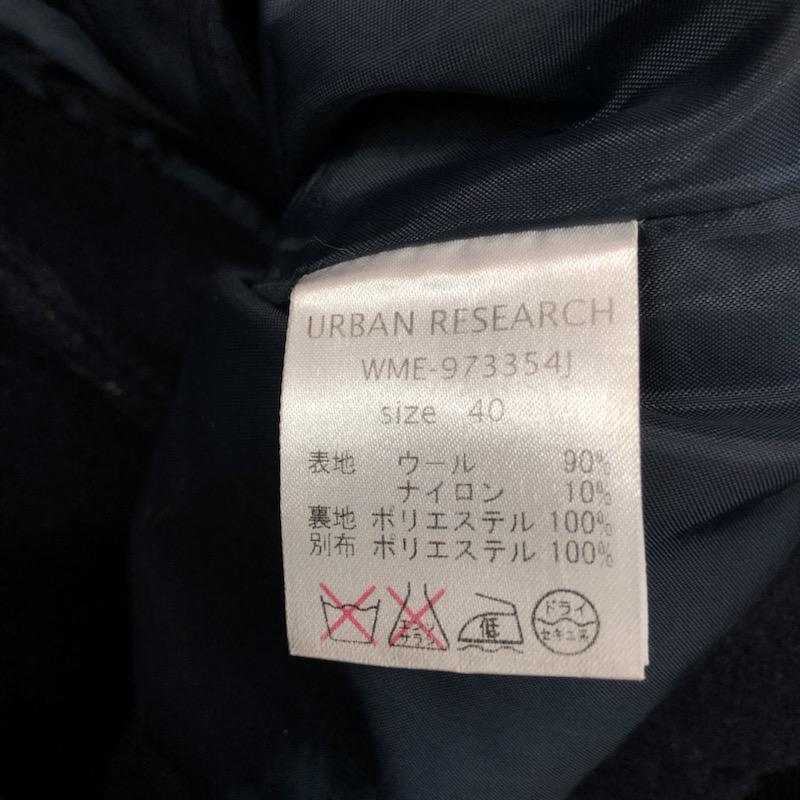 アーバンリサーチ URBAN RESEARCH コート コート一般 40 無地 紺 / ネイビー / メンズ USED 古着 中古 10031726