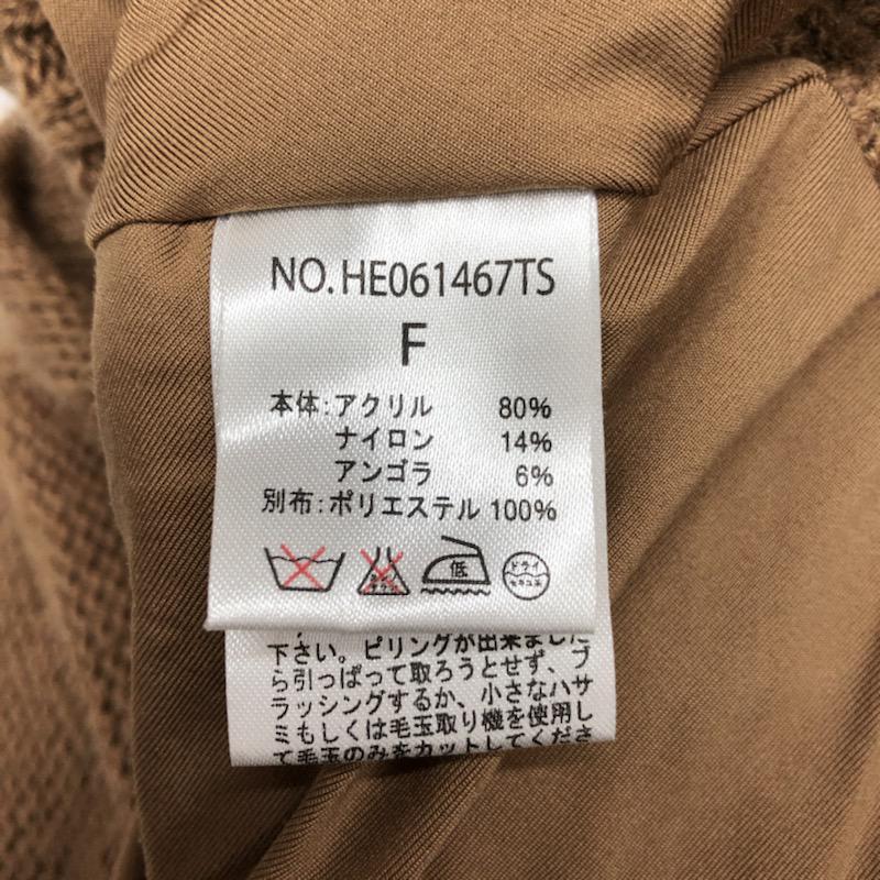 ヘザー Heather カーディガン 長袖 無地 FREE 無地 茶 / ブラウン / レディース USED 古着 中古 10031883