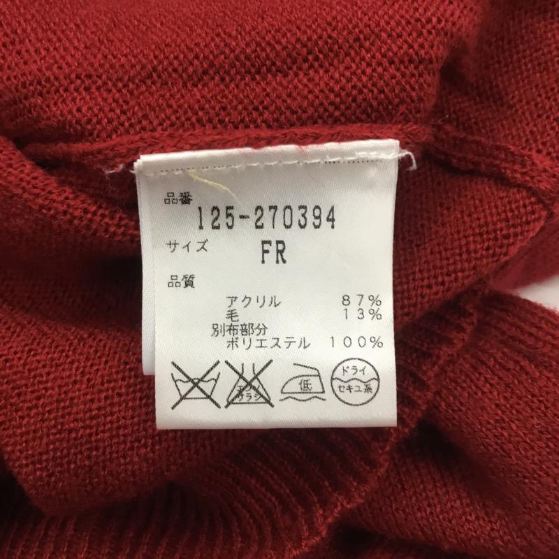 ジルスチュアート JILLSTUART カーディガン 長袖 無地 FREE 無地 赤 / レッド / レディース USED 古着 中古 10031903