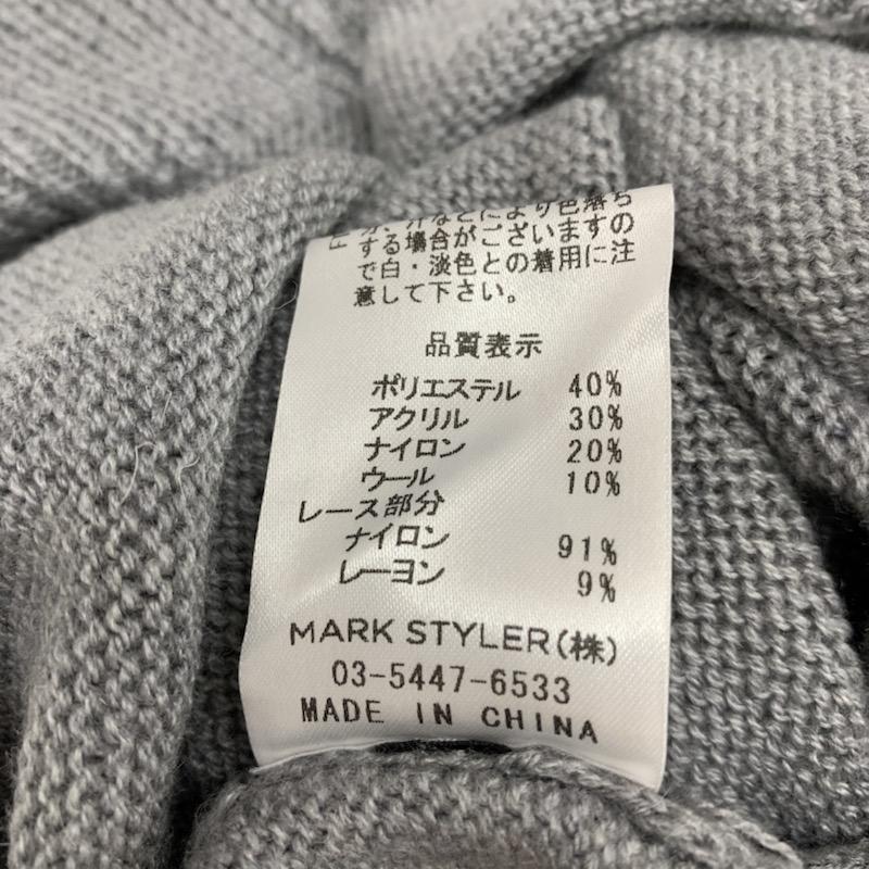 マーキュリーデュオ MERCURYDUO ニット、セーター 長袖 無地 レース FREE 無地 X レース柄 灰 / グレー / X アイボリー / アイボリー / レディース USED 古着 中古 10032000