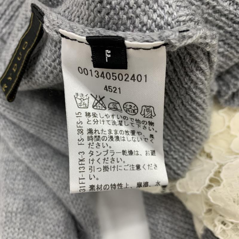 マーキュリーデュオ MERCURYDUO ニット、セーター 長袖 無地 レース FREE 無地 X レース柄 灰 / グレー / X アイボリー / アイボリー / レディース USED 古着 中古 10032000
