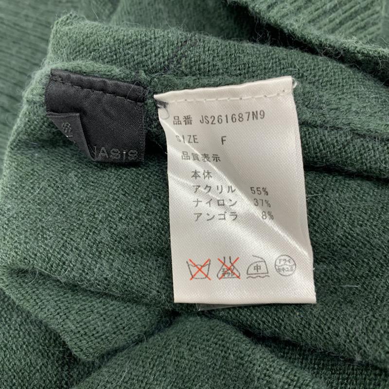 ジーナシス JEANASIS ニット、セーター 長袖 ボーダー FREE ボーダー柄 緑 / グリーン / X 黒 / ブラック / レディース USED 古着 中古 10032004