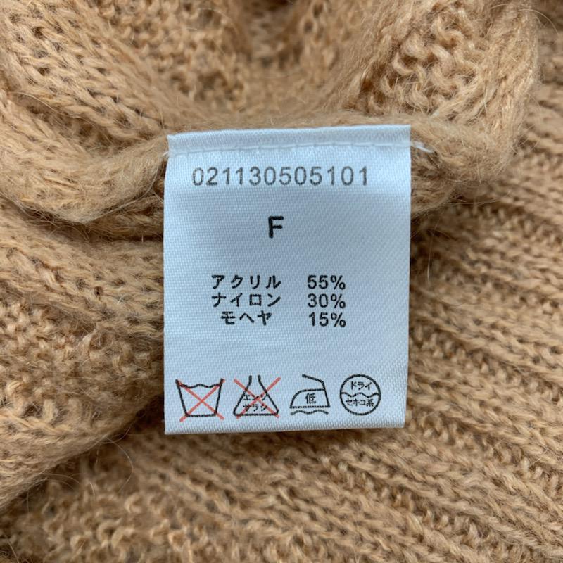 ダズリン dazzlin ニット、セーター 長袖 無地 ケーブル編み FREE 無地 桃 / ピンク / レディース USED 古着 中古 10032005