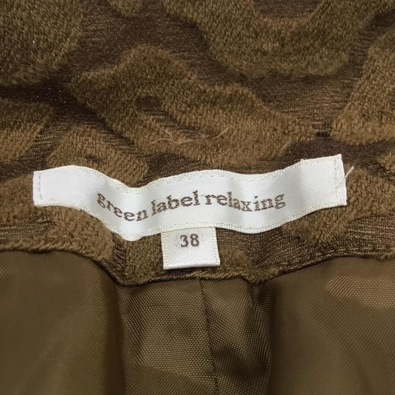 グリーンレーベルリラクシング green label relaxing パンツ ショートパンツ 38 茶 / ブラウン / レディース USED 古着 中古 10032042