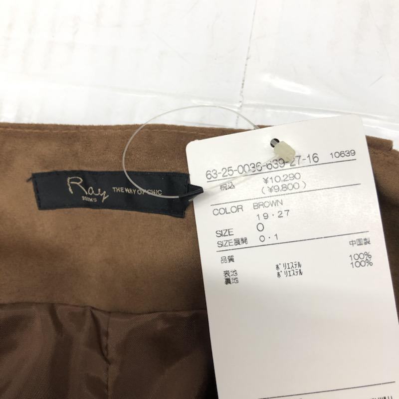 レイビームス Ray BEAMS パンツ ショートパンツ 0 無地 茶 / ブラウン / レディース USED 古着 中古 10032049