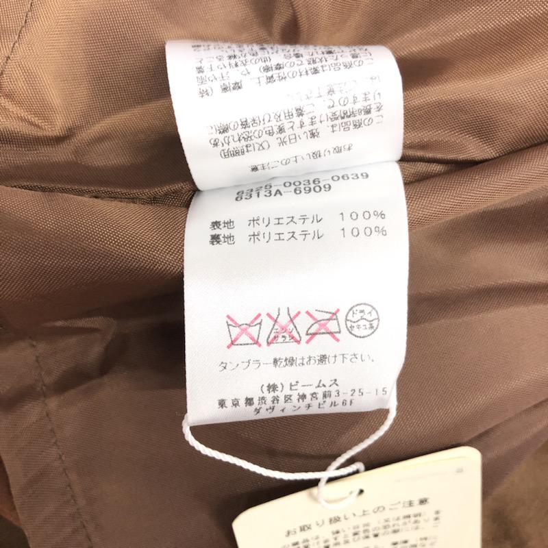 レイビームス Ray BEAMS パンツ ショートパンツ 0 無地 茶 / ブラウン / レディース USED 古着 中古 10032049