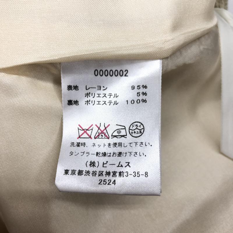 レイビームス Ray BEAMS パンツ ショートパンツ 1 無地 白 / ホワイト / レディース USED 古着 中古 10032054