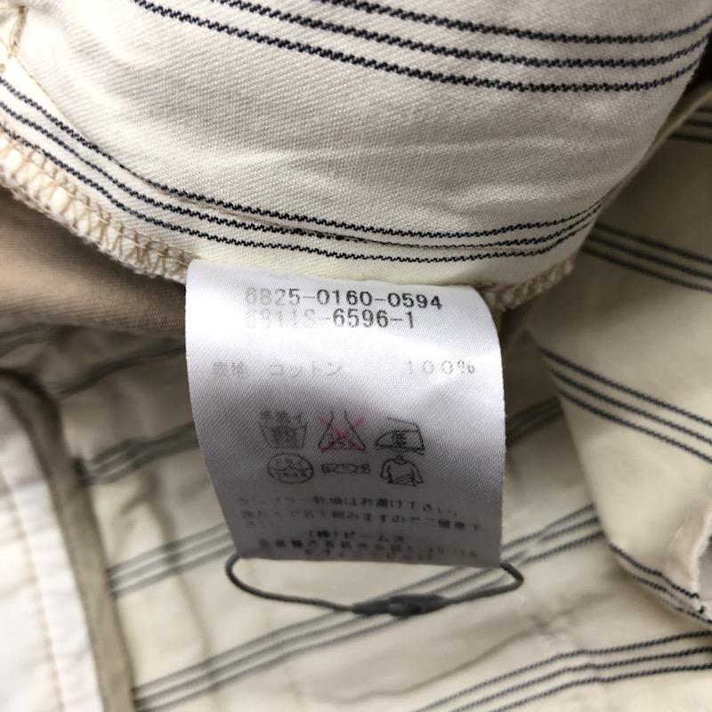 ビームス BEAMS パンツ ショートパンツ 36 無地 ベージュ / ベージュ / レディース USED 古着 中古 10032066
