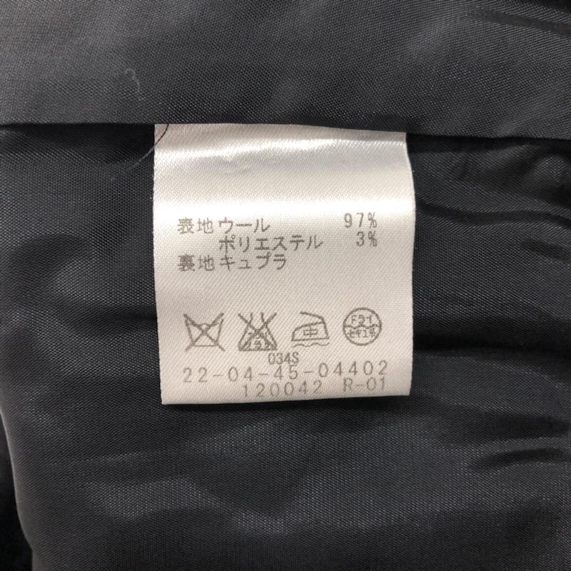 トゥモローランド TOMORROWLAND パンツ ショートパンツ DES PRES 1 ストライプ 紺 / ネイビー / レディース USED 古着 中古 10032083
