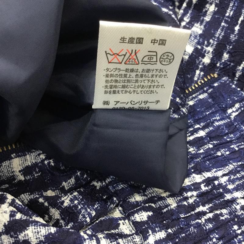 アーバンリサーチ URBAN RESEARCH パンツ ショートパンツ 1 紺 / ネイビー / レディース USED 古着 中古 10032093