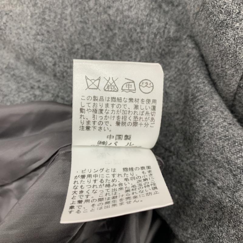 チャオパニック CIAOPANIC ワンピース ミニスカート FREE 無地 灰 / グレー / レディース USED 古着 中古 10032110