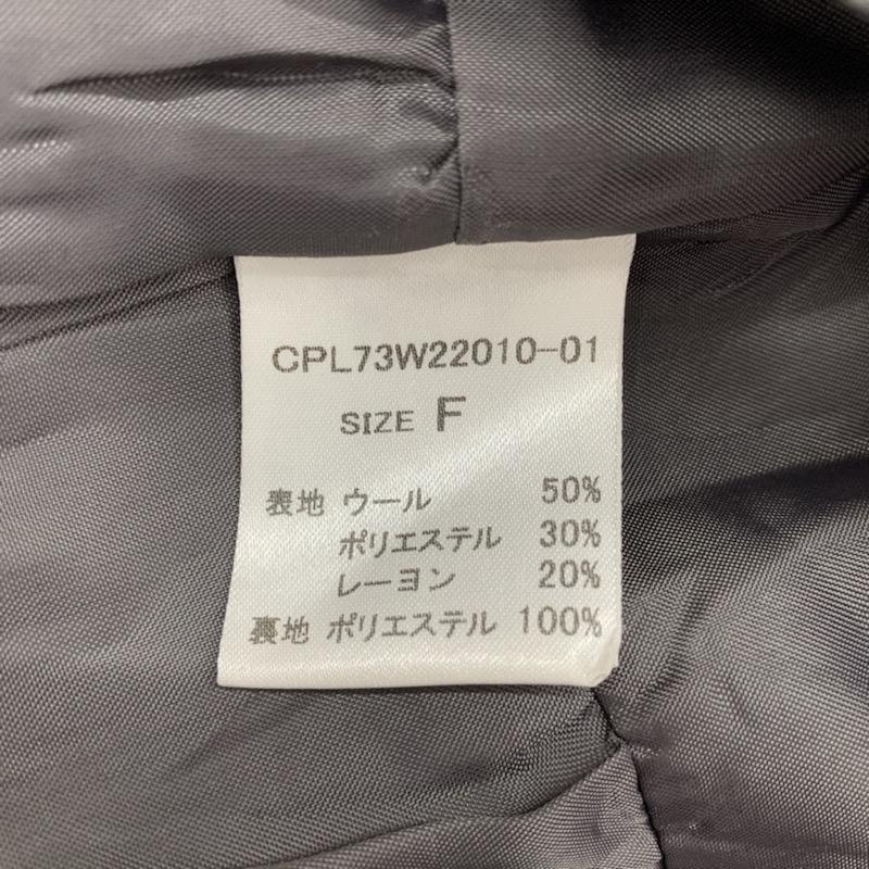 チャオパニック CIAOPANIC ワンピース ミニスカート FREE 無地 灰 / グレー / レディース USED 古着 中古 10032110