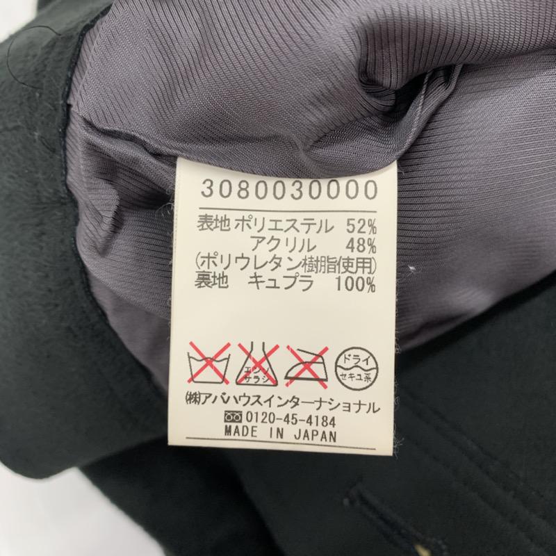 アバハウスドゥウ゛ィネット Abahouse Devinette ジャケット、上着 ジャンパー、ブルゾン 1 無地 黒 / ブラック / レディース USED 古着 中古 10032131
