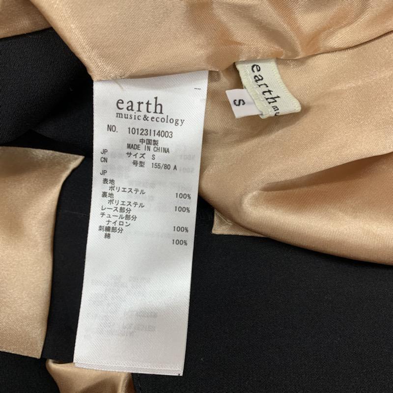 アースミュージックアンドエコロジー earth music&ecology ジャケット、上着 ジャケット、ブレザー S 無地 黒 / ブラック / レディース USED 古着 中古 10032136