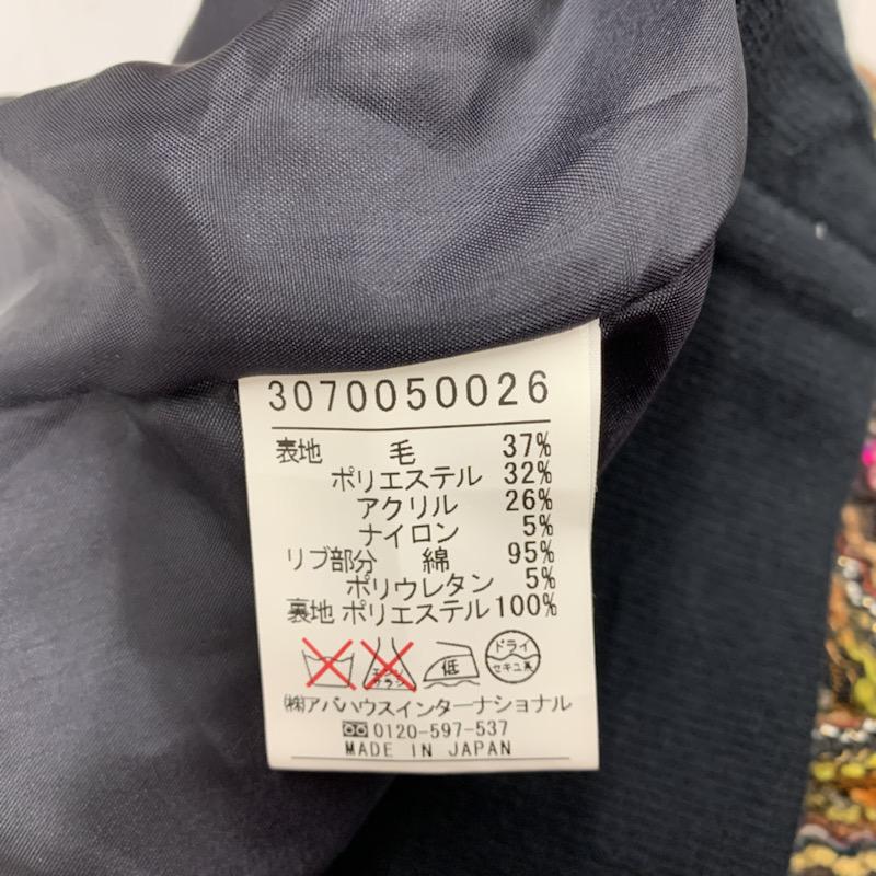 アバハウスドゥウ゛ィネット Abahouse Devinette パンツ ショートパンツ タグ付き マルチカラー / マルチカラー / レディース USED 古着 中古 10032142