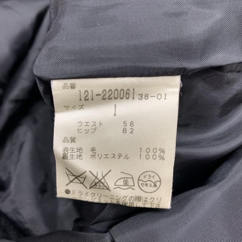 プロポーションボディドレッシング PROPORTION BODY DRESSING スカート ひざ丈スカート ミディアム丈 無地 フレアスカート 1 無地 黒 / ブラック / レディース USED 古着 中古 10032150