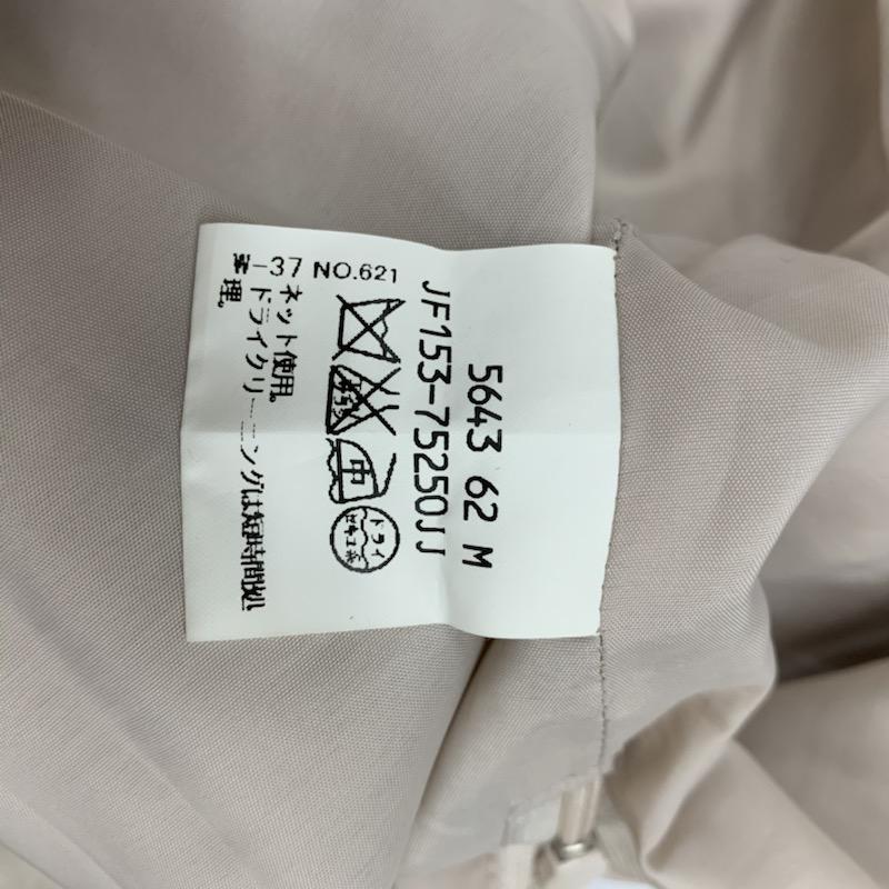 アンタイトル UNTITLED スカート ひざ丈スカート プリーツスカート 無地 0 無地 ベージュ / ベージュ / レディース USED 古着 中古 10032160