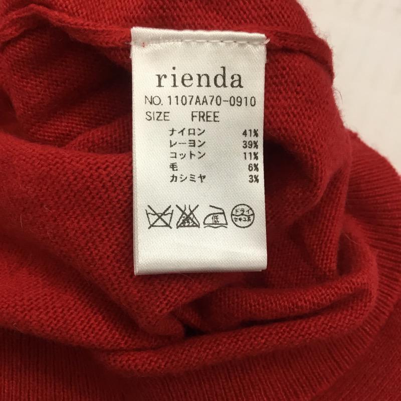 リエンダ rienda カーディガン 長袖 無地 FREE 無地 赤 / レッド / レディース USED 古着 中古 10032164