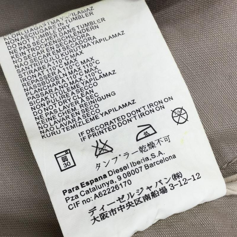 ディーゼル DIESEL ジャケット、上着 ジャケット、ブレザー S ベージュ / ベージュ / メンズ USED 古着 中古 10032220