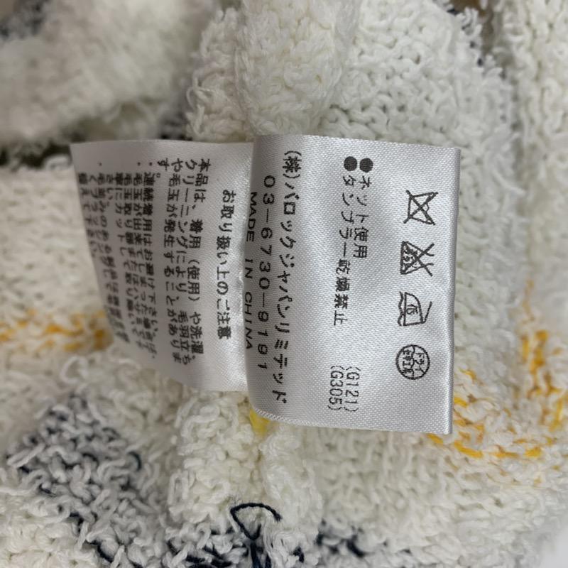 アヴァンリリィ Avan Lily ニット、セーター 長袖 FREE ボーダー柄 白 / ホワイト / レディース USED 古着 中古 10032232