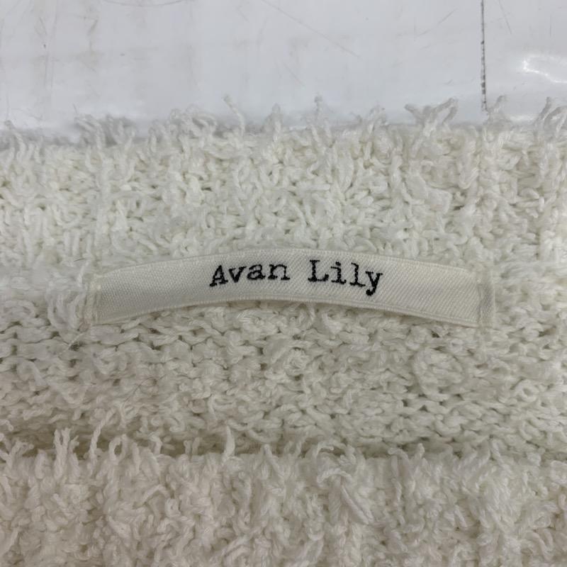 アヴァンリリィ Avan Lily ニット、セーター 長袖 FREE ボーダー柄 白 / ホワイト / レディース USED 古着 中古 10032232