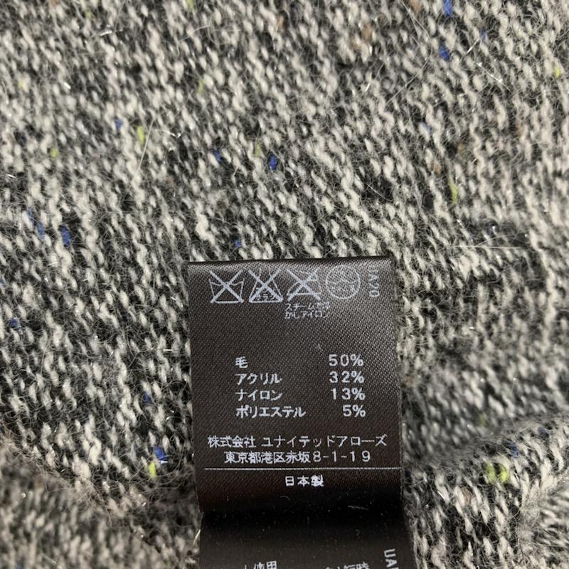 グリーンレーベルリラクシング green label relaxing ニット、セーター 長袖 38 無地 マルチカラー / マルチカラー / レディース USED 古着 中古 10032272