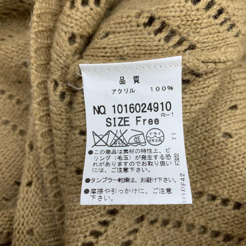 マジェスティックレゴン MAJESTIC LEGON ニット、セーター 長袖 FREE 無地 茶 / ブラウン / レディース USED 古着 中古 10032279