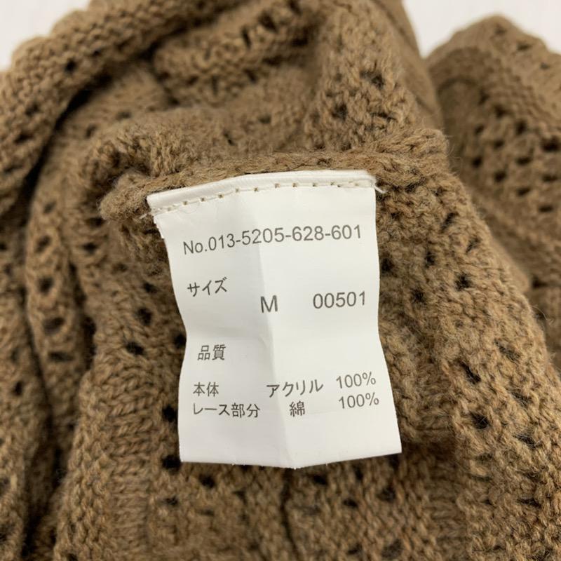 ページボーイ PAGEBOY ニット、セーター 七分袖 M 茶 / ブラウン / レディース USED 古着 中古 10032280