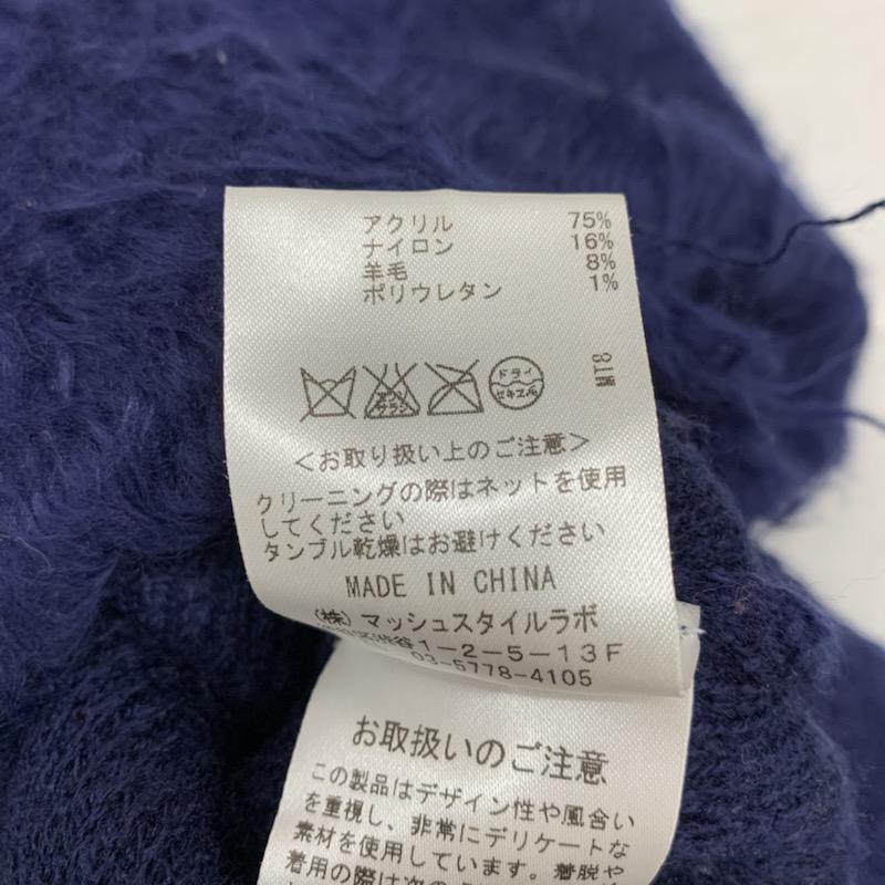 スナイデル SNIDEL ニット、セーター 長袖 FREE 無地 紺 / ネイビー / レディース USED 古着 中古 10032281