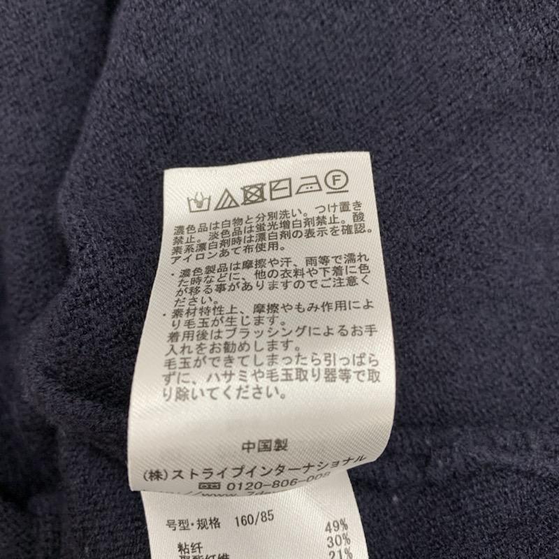 セブンデイズサンデイ SEVENDAYS=SUNDAY ニット、セーター 長袖 FREE 無地 紺 / ネイビー / レディース USED 古着 中古 10032282