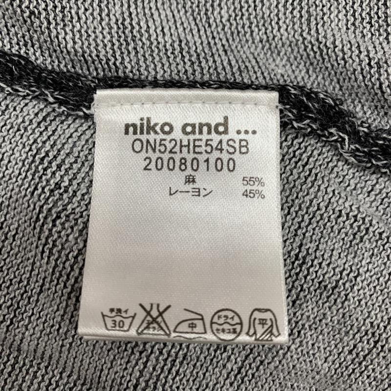 ニコアンド niko and... カットソー 七分袖 無地 無地 灰 / グレー / X ダークグレー / ダークグレー /  レディース USED 古着 中古 10032285