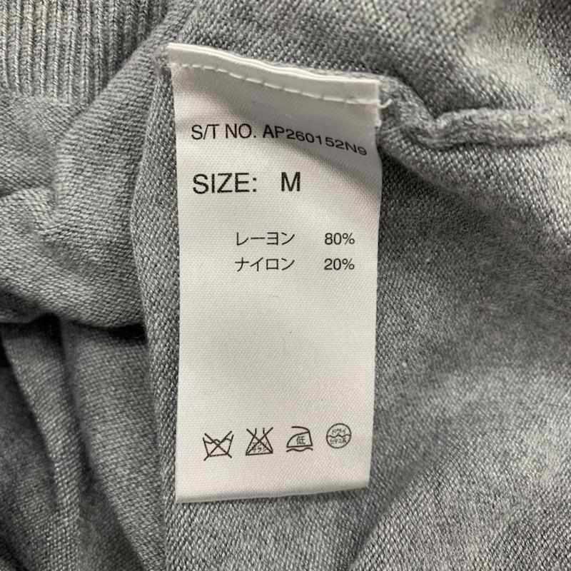 アパートバイローリーズ apart by lowrys ニット、セーター 長袖 Vネック M 無地 レディース USED 古着 中古 10032398