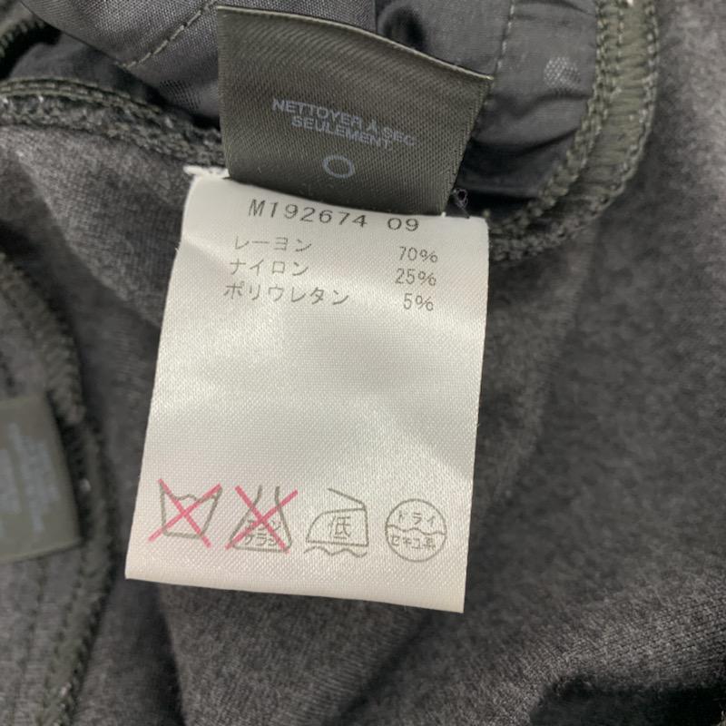 マークバイマークジェイコブス MARC by MARC JACOBS スカート ミニスカート 0 無地 灰 / グレー / レディース USED 古着 中古 10032479