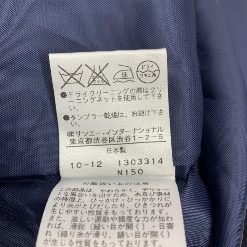 エヌナチュラルビューティーベーシック N.NATURALBEAUTYBASIC ワンピース ミニスカート M 紺 / ネイビー / レディース USED 古着 中古 10032493