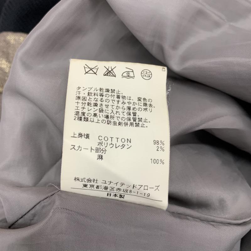 ビューティアンドユースユナイテッドアローズ BEAUTY&YOUTH UNITED ARROWS ワンピース ミニスカート S 無地 黒 / ブラック / レディース USED 古着 中古 10032502