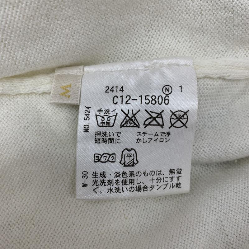 エージーバイアクアガール AGBYAQUAGIRL カットソー 七分袖 無地 切り替え 無地 白 / ホワイト / X 黒 / ブラック /  レディース USED 古着 中古 10032546