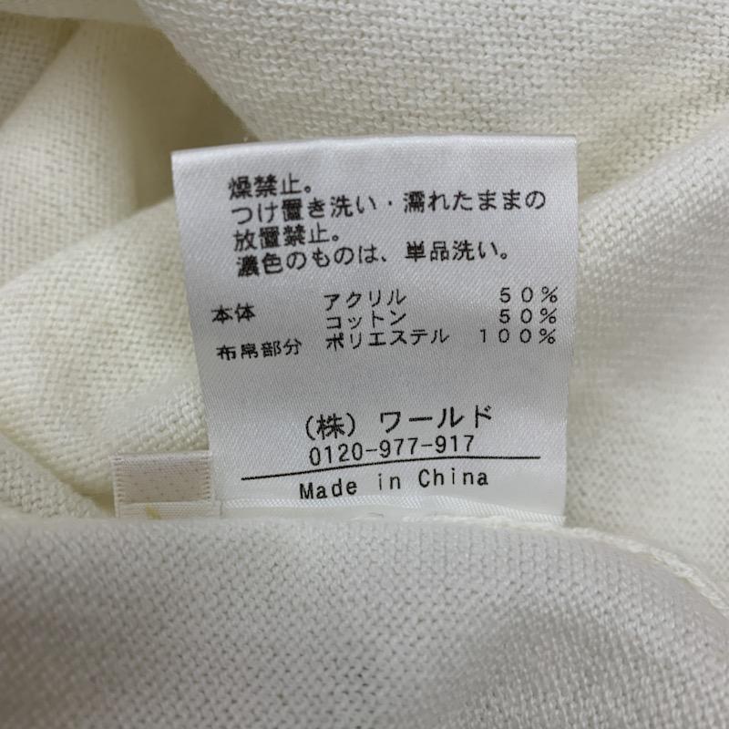 エージーバイアクアガール AGBYAQUAGIRL カットソー 七分袖 無地 切り替え 無地 白 / ホワイト / X 黒 / ブラック /  レディース USED 古着 中古 10032546