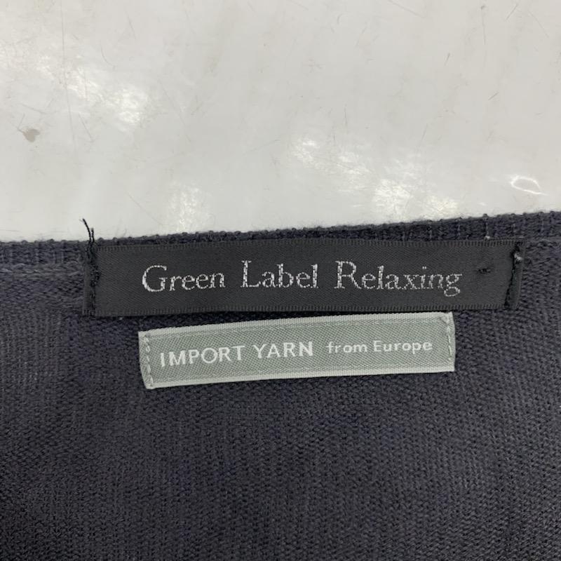 グリーンレーベルリラクシング green label relaxing ニット、セーター 長袖 無地 無地 ダークグレー / ダークグレー / レディース USED 古着 中古 10032549