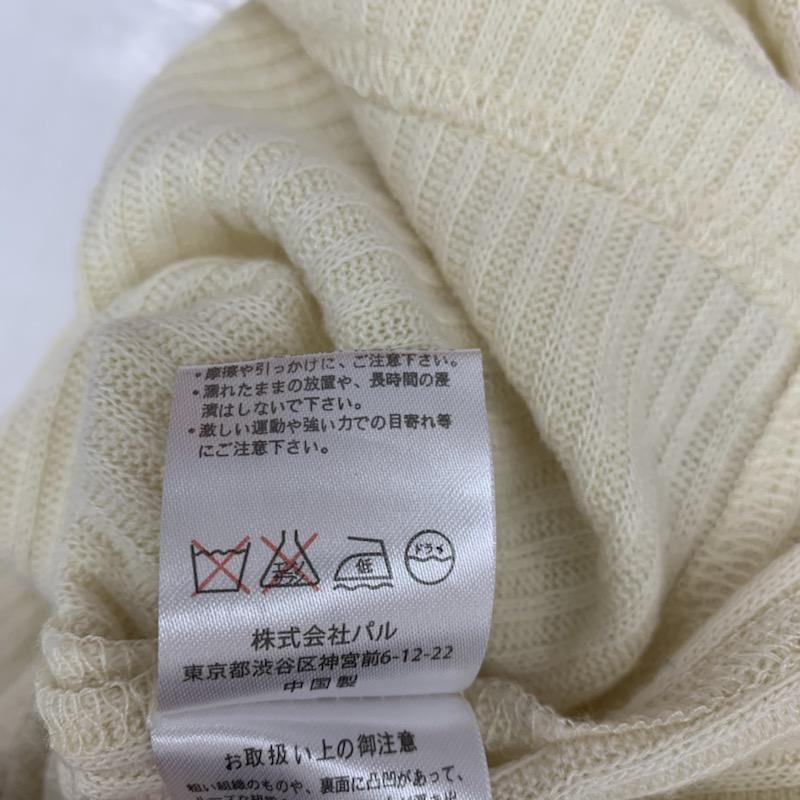 カスタネ Kastane ニット、セーター 長袖 Vネック 無地 リボン リブ FREE 無地 アイボリー / アイボリー / レディース USED 古着 中古 10032562