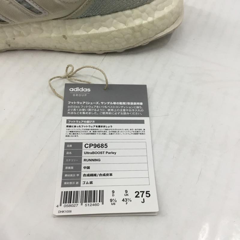 アディダス adidas スニーカー スニーカー adidas UltraBOOST Parley CP9685 27.5cm タグ有り 箱有 27.5cm 無地 白 / ホワイト / X 水色 / ライトブルー / メンズ USED 古着 中古 10032579