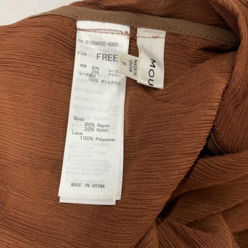 マウジー MOUSSY シャツ、ブラウス 長袖 CONTRASTING LACE BLOUSE 010BAH30-6980 タグ付き FREE 無地 茶 / ブラウン / レディース USED 古着 中古 10032717
